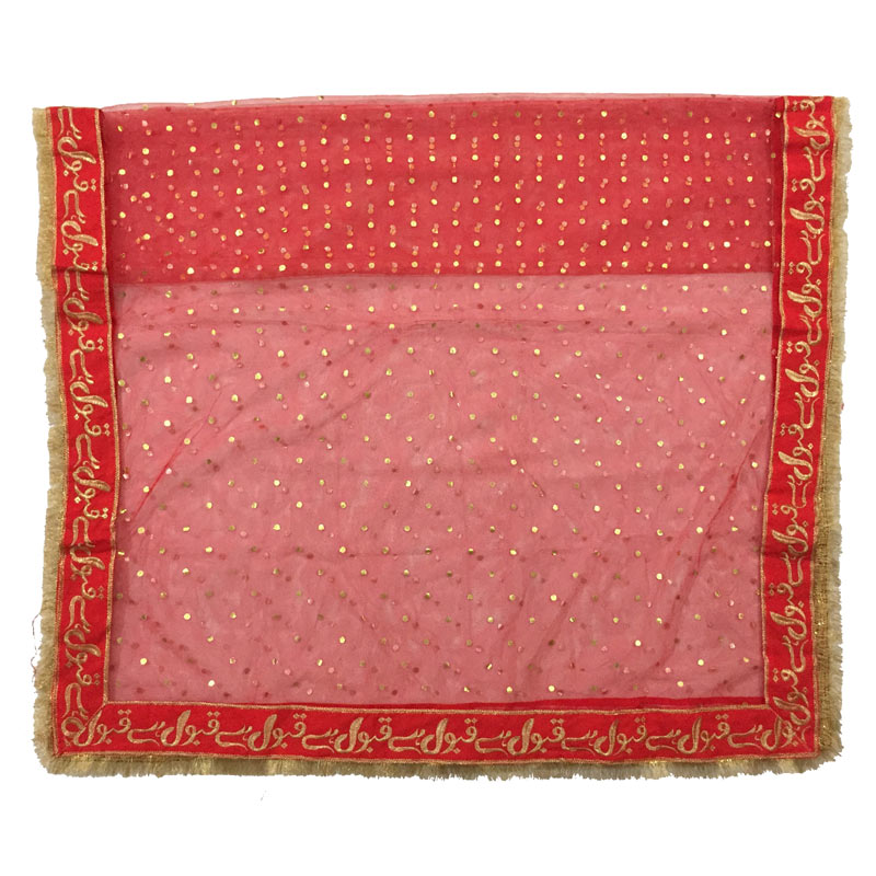 Wedding Nikah Dupatta | Personalized with Groom’s Name