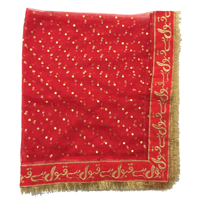 Wedding Nikah Dupatta | Personalized with Groom’s Name