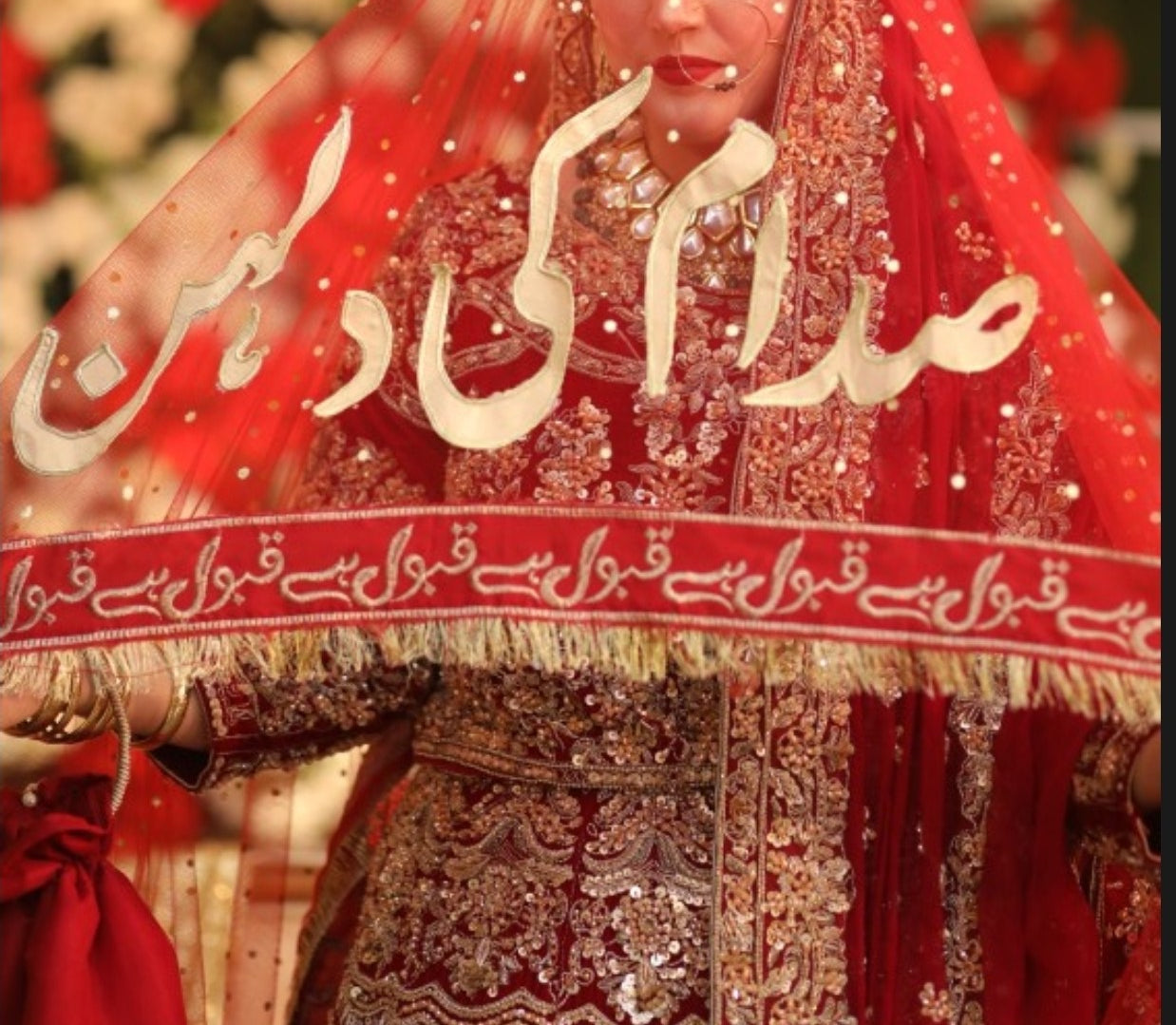 Wedding Nikah Dupatta | Personalized with Groom’s Name