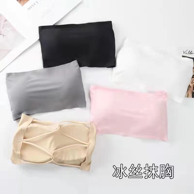 Seamless Bra – Smooth Fit, Invisible Comfort & Perfect Shape