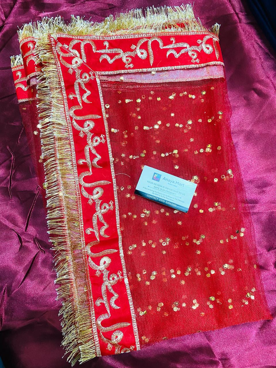 Wedding Nikah Dupatta | Personalized with Groom’s Name
