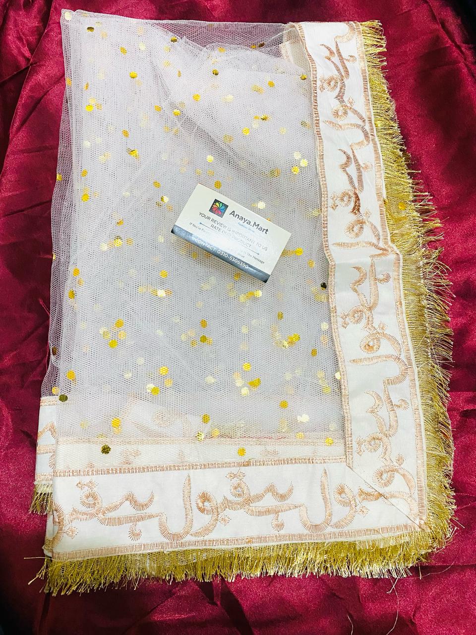 Wedding Nikah Dupatta | Personalized with Groom’s Name