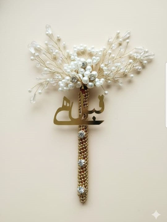 Elegant Nikah Pen | Personalized Wedding Signature Pen