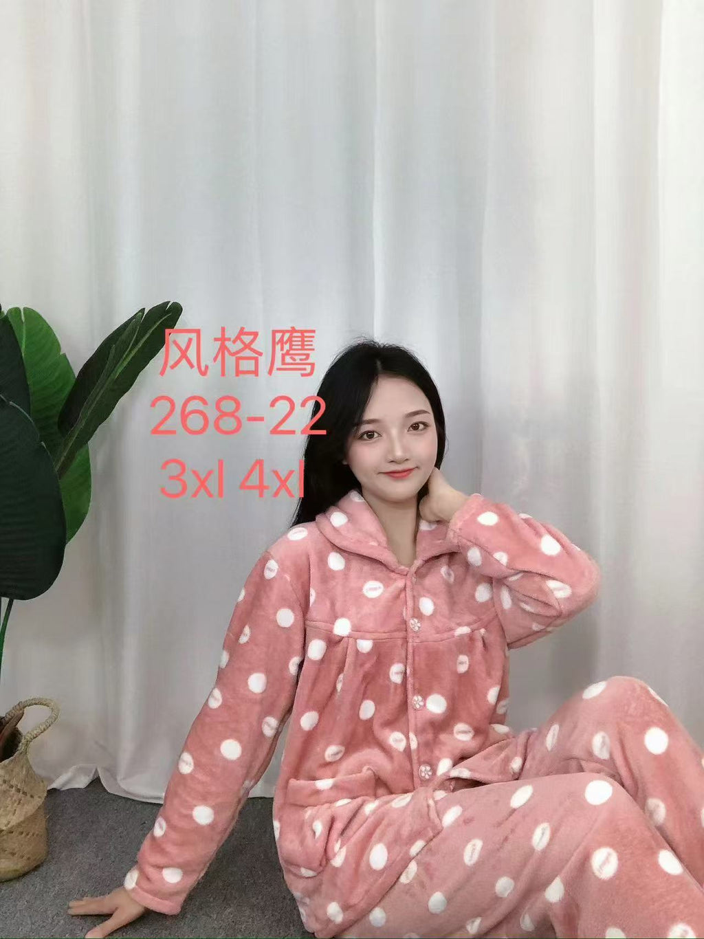 Whool winter night wear trousers shirt for girls