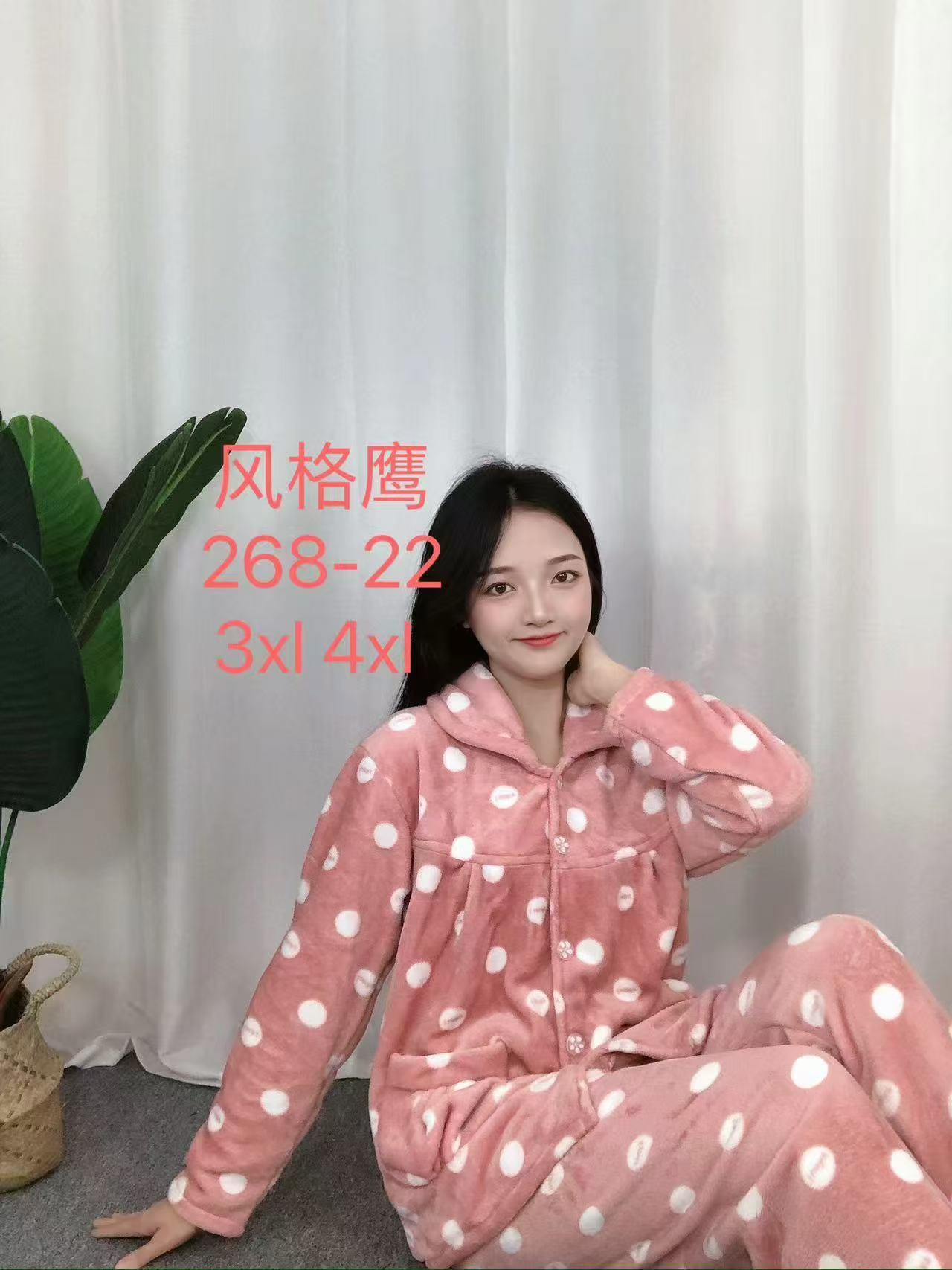 Whool winter night wear trousers shirt for girls